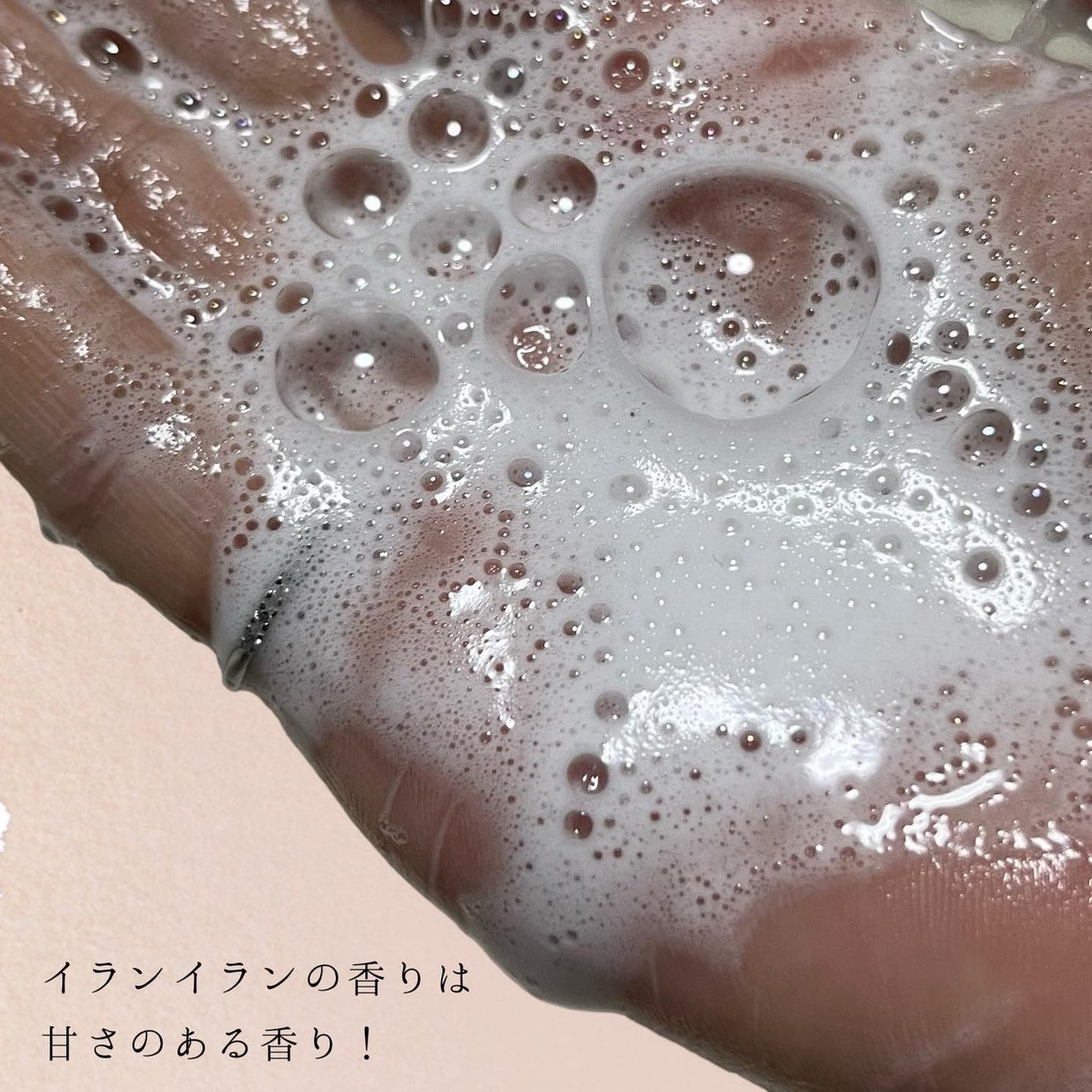 クンダル ダメージケア シャンプー/トリートメント/KUNDAL/市販シャンプーを使ったクチコミ(3枚目)