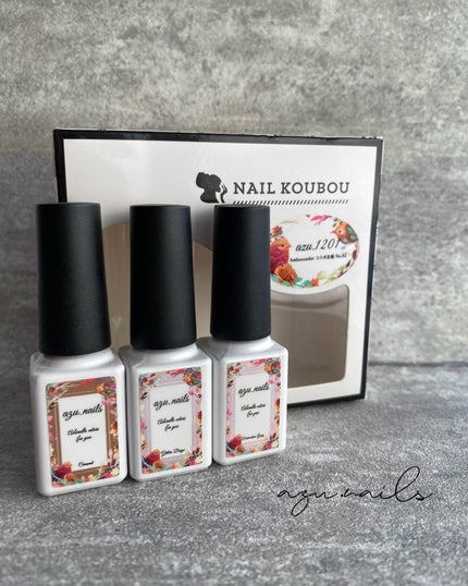 azu on LIPS 「ネイル工房×azu.nailsコラボジェルでカウ柄ネイルベース..」(6枚目)