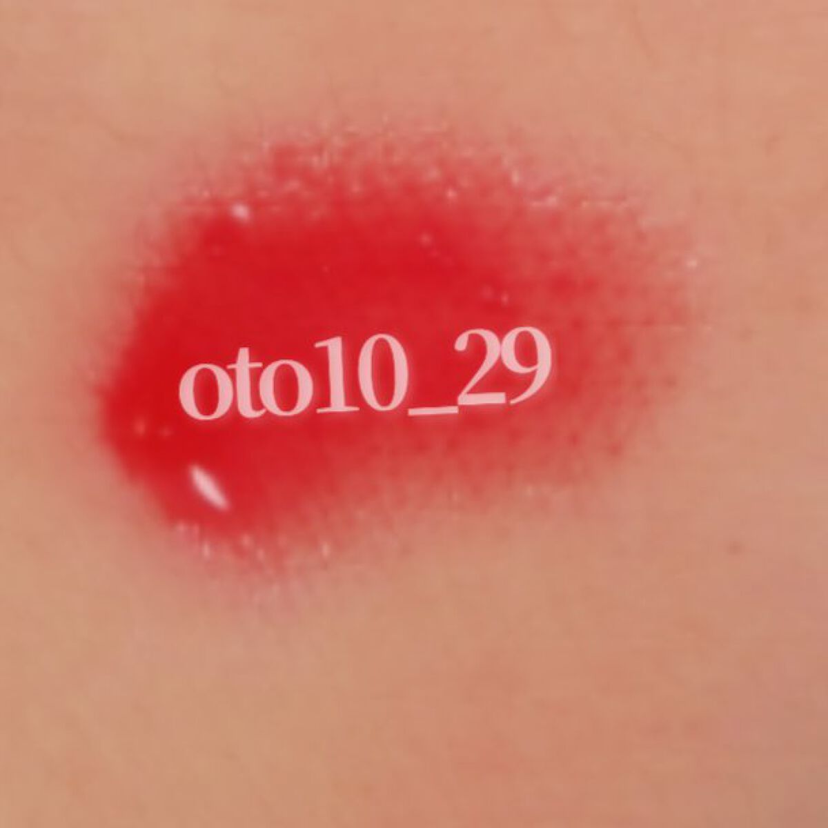 ジューシィリップデュウ/BLEND BERRY/口紅を使ったクチコミ(2枚目)