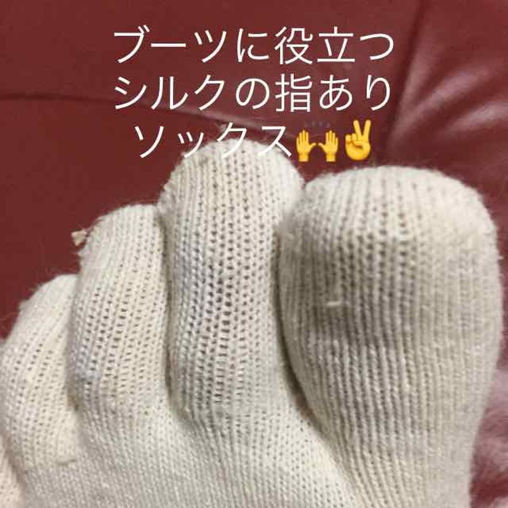 履きやすいシルク5本指ソックス/山忠/レッグ・フットケアを使ったクチコミ(1枚目)