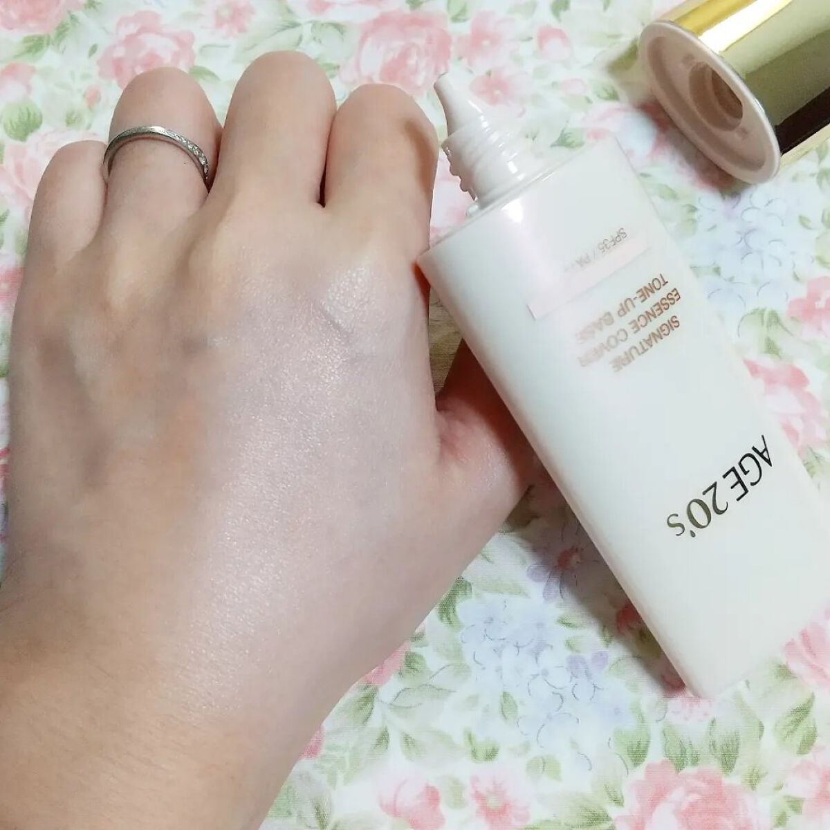 シグネチャーエッセンスカバー トーンアップベース 01 PINK/AGE20’s/化粧下地を使ったクチコミ（3枚目）