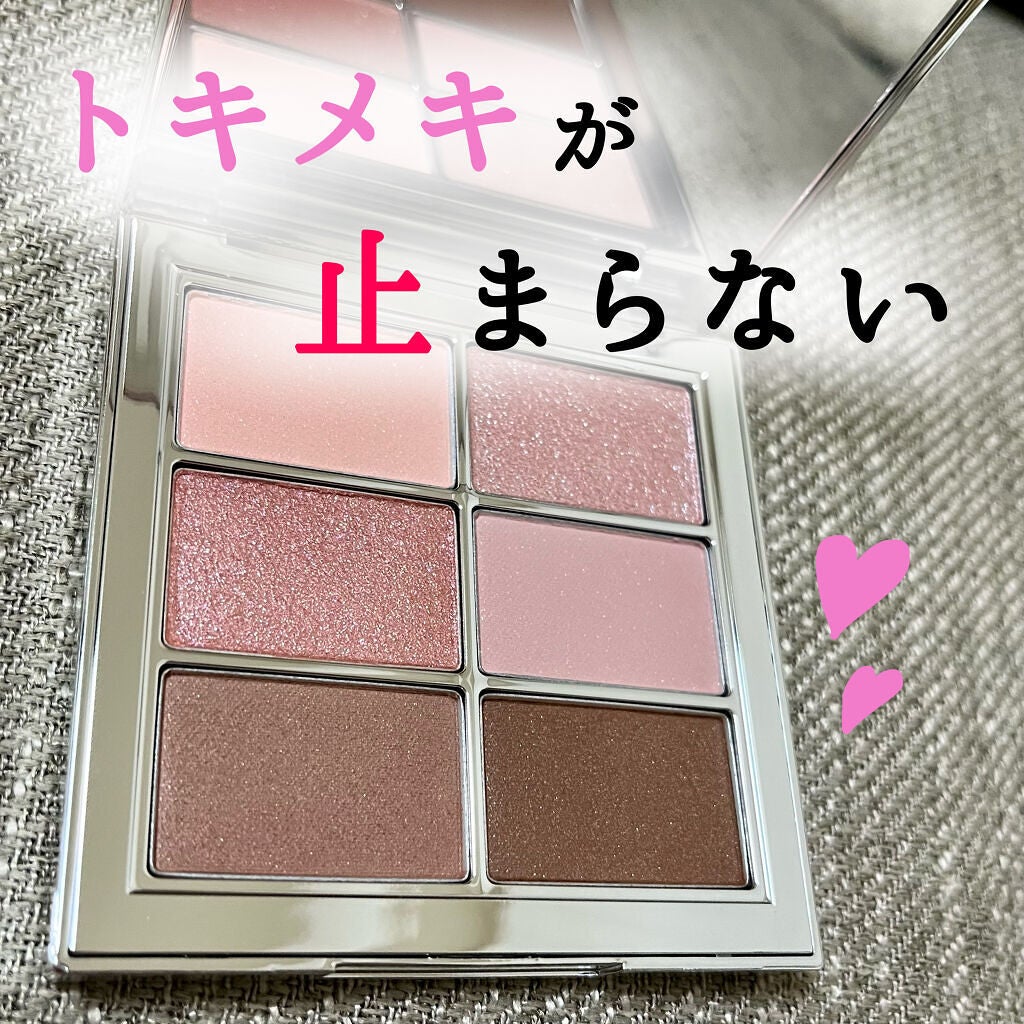 アイ ヴィーガン シアーパレット/AMUSE/アイシャドウパレットを使ったクチコミ(1枚目)