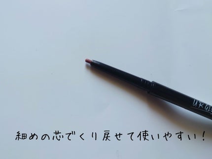 UR GLAM GEL EYELINER/U R GLAM/ジェルアイライナーを使ったクチコミ(4枚目)