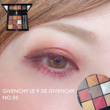 ル・ヌフ・ジバンシイ/GIVENCHY/パウダーアイシャドウを使ったクチコミ（2枚目）