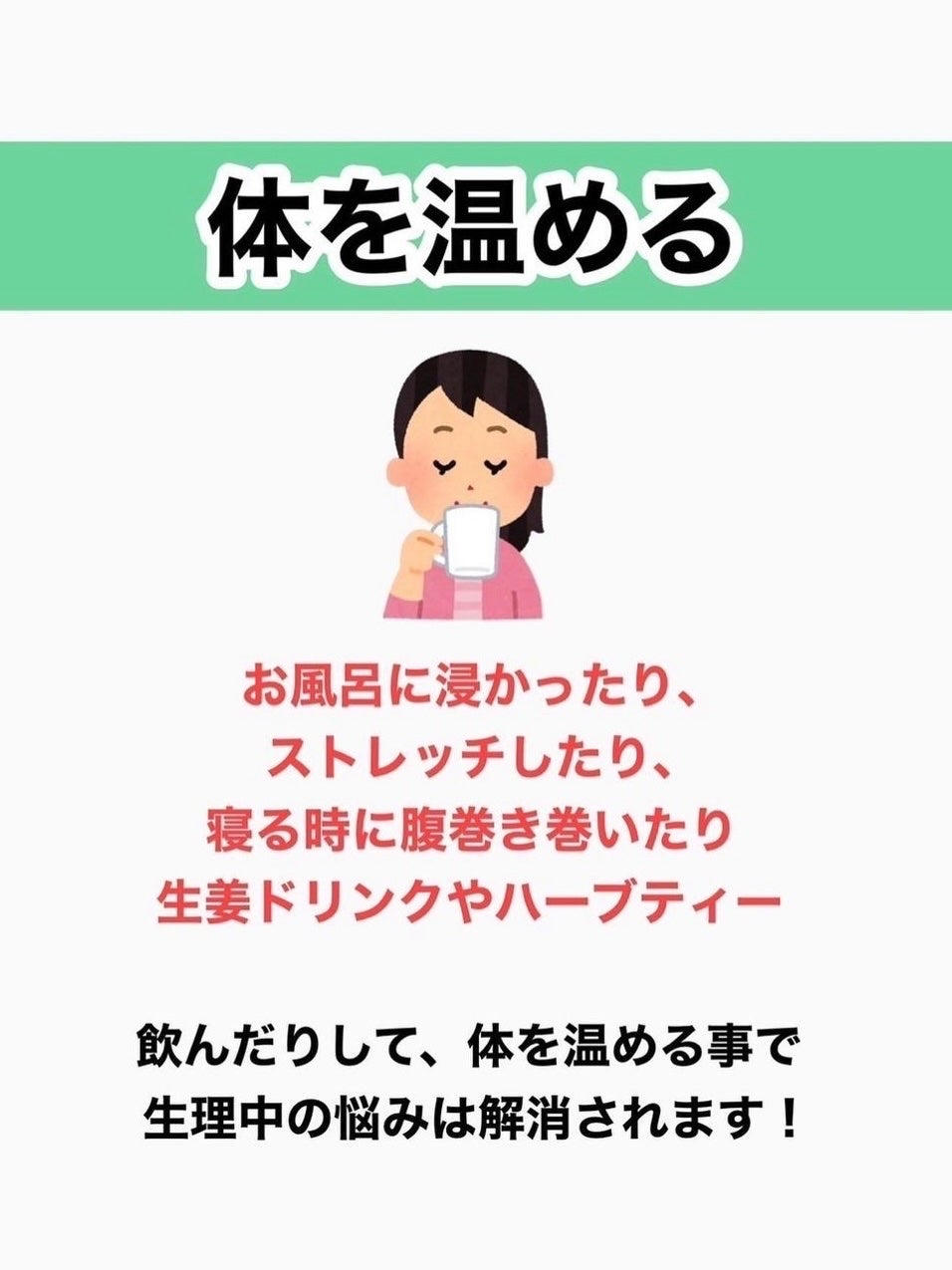 ニコ on LIPS 「最近、投稿の頻度が少なくてごめんなさい🙇🏻♀️⤵︎︎💦今日は..」(4枚目)