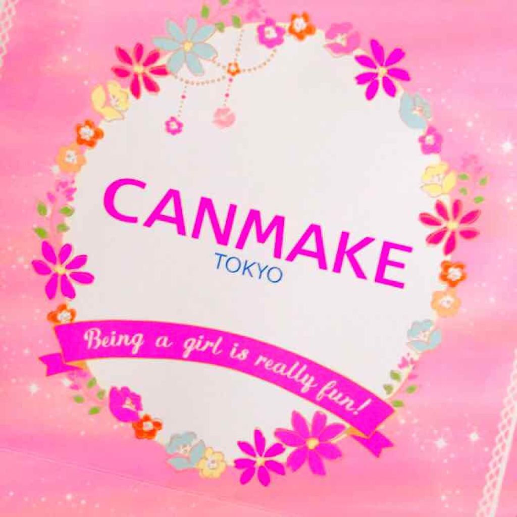 福袋 2018/キャンメイク/メイクアップキットを使ったクチコミ(2枚目)