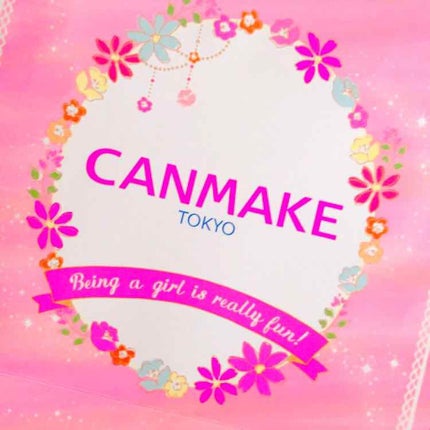 福袋 2018/キャンメイク/メイクアップキットを使ったクチコミ(2枚目)