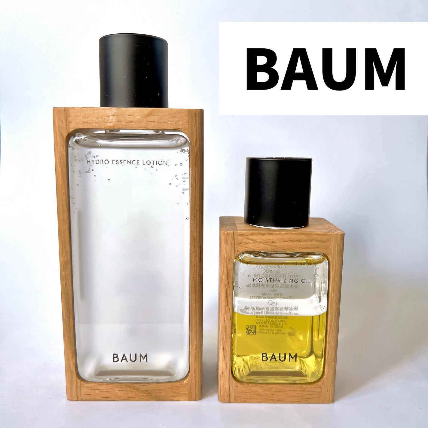 BAUM バウム エッセンス ローション&モイスチャライジング オイル 無添加 BAUMのスキンケア・基礎化粧品 モイスチャライジング オイル