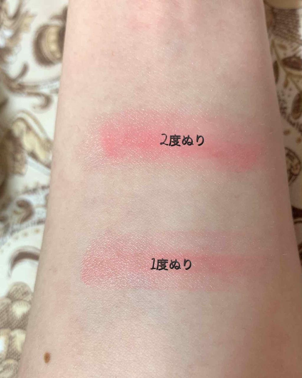 ラプソリュ トーン アップ バーム/LANCOME/口紅を使ったクチコミ（2枚目）