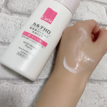 モイスチュア フェイス&ボディローション/カルテHD/ボディローションを使ったクチコミ(4枚目)