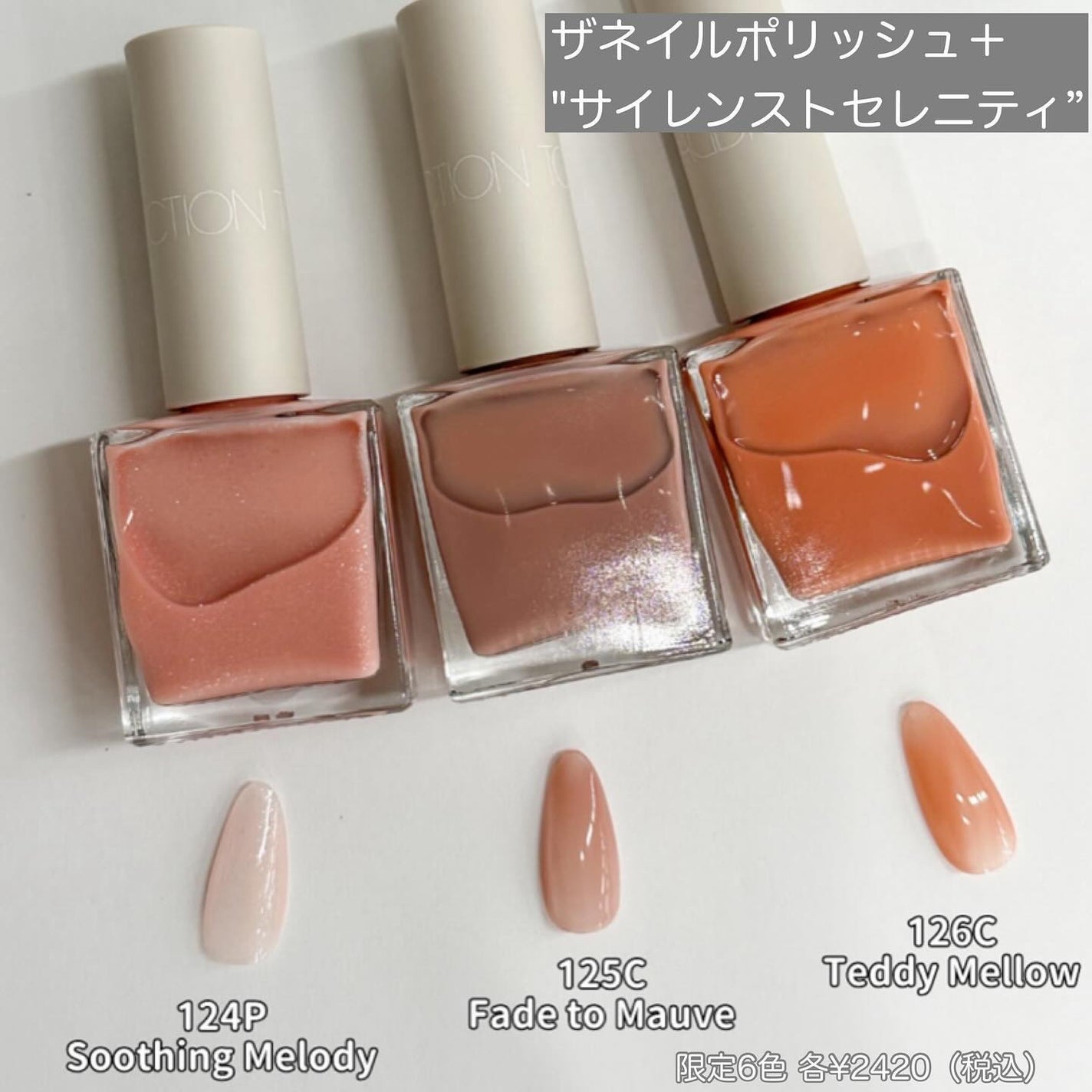 yuki on LIPS 「こんにちは♪yukiです💜いつも投稿見ていただきありがとうござ..」(5枚目)