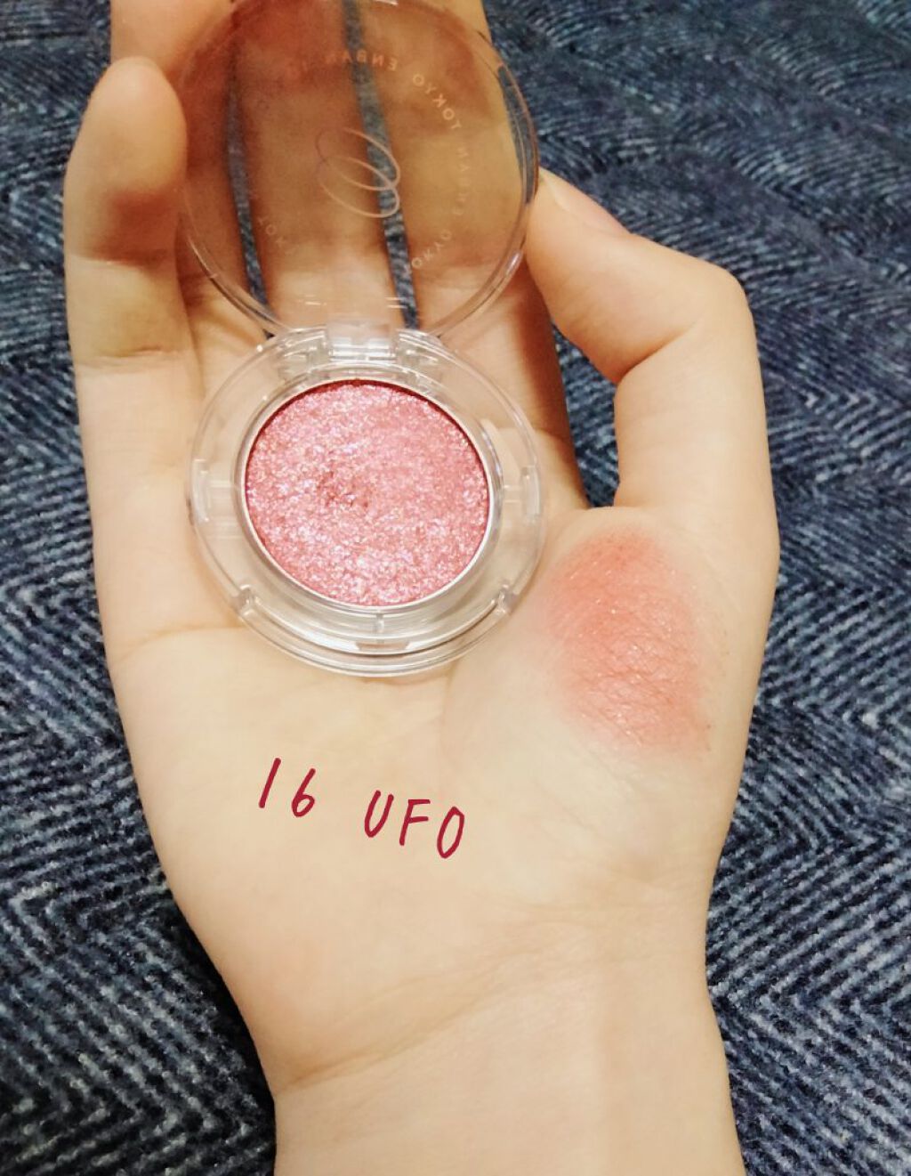 マルチグリッターカラー/ENBAN TOKYO/単色アイシャドウを使ったクチコミ（3枚目）