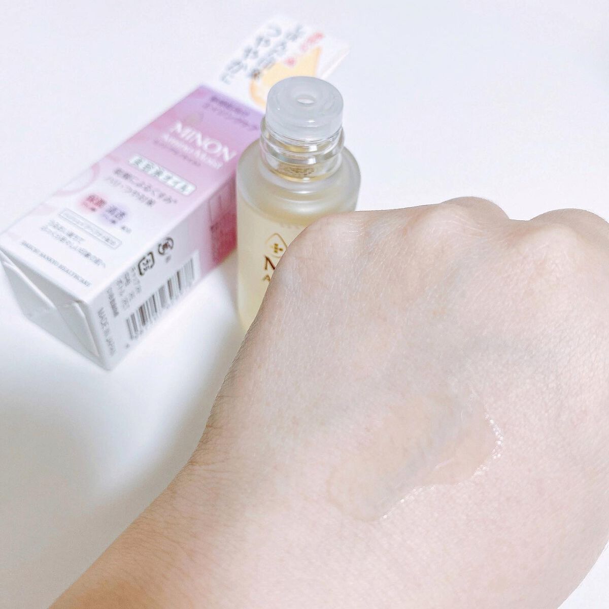 ミノン アミノモイスト エイジングケア オイル/ミノン/フェイスオイルを使ったクチコミ（2枚目）