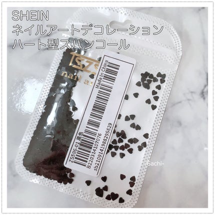 カラフルネイルズ/キャンメイク/マニキュアを使ったクチコミ(6枚目)