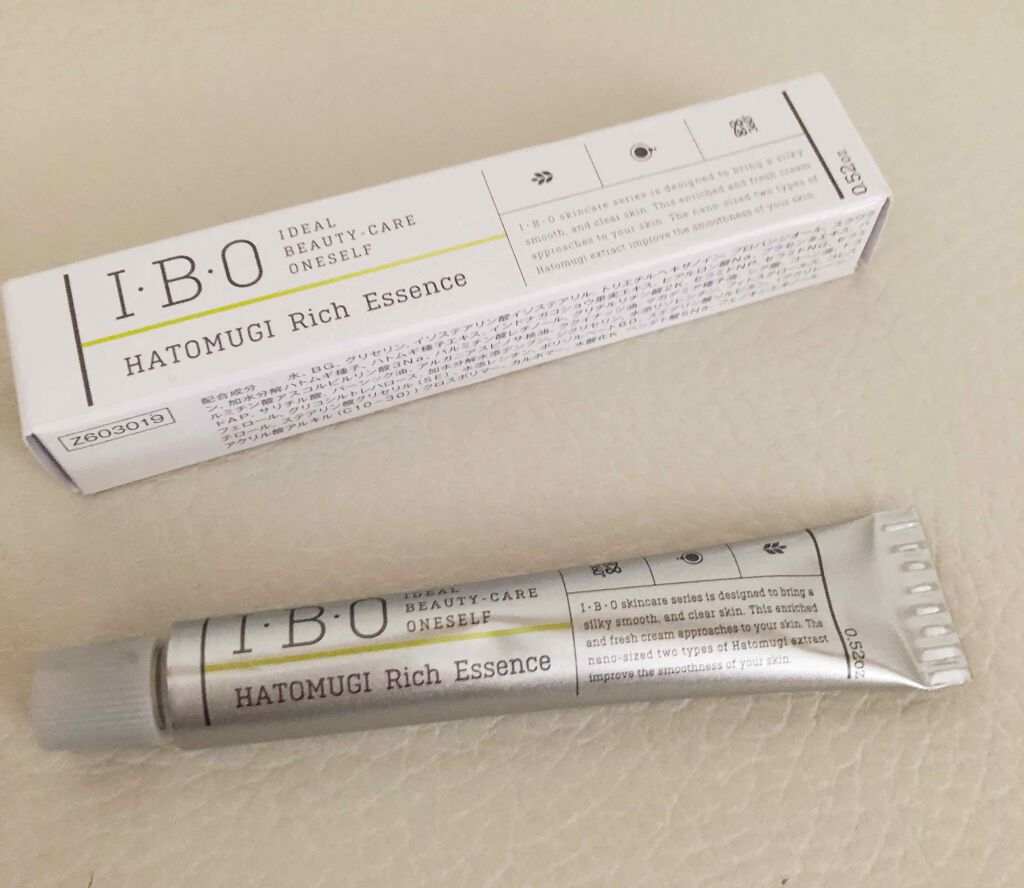 Ｉ･Ｂ･Ｏ ハトムギ配合リッチエッセンス/大人肌研究所/美容液を使ったクチコミ（3枚目）