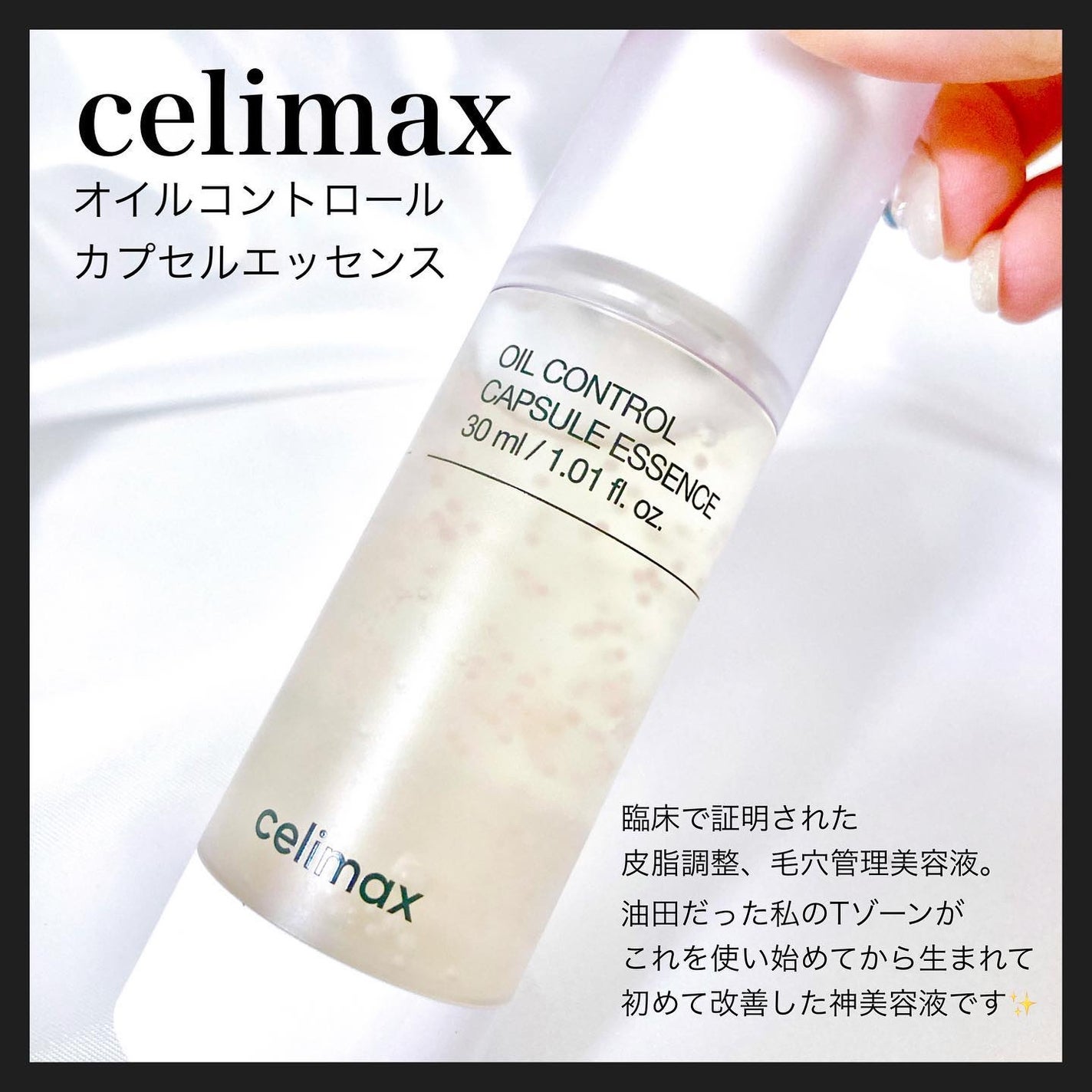 フレッシュリージュースドビタミンドロップ(35ml)/Klairs/美容液を使ったクチコミ(4枚目)