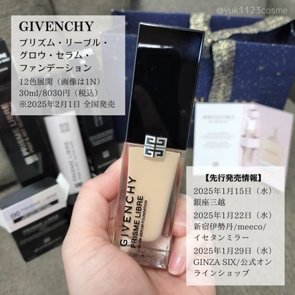 プリズム・リーブル・トラベル/GIVENCHY/ルースパウダーを使ったクチコミ(2枚目)