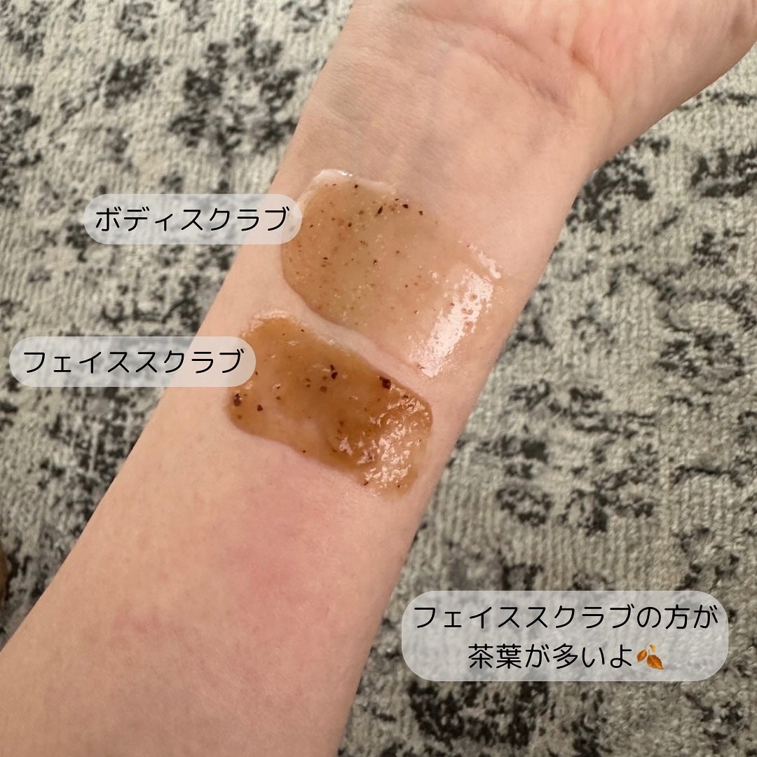 アールグレイティージャム ボディスクラブ/TEABLESS/ボディスクラブを使ったクチコミ(6枚目)