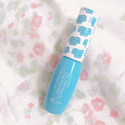 エテュセ ポアレスプライマー/ettusais/化粧下地を使ったクチコミ(1枚目)