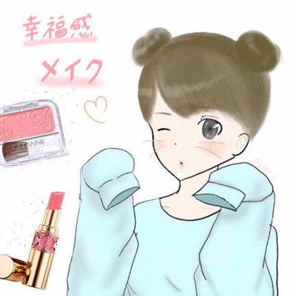 プレイカラー アイシャドウ/ETUDE/アイシャドウパレットを使ったクチコミ(1枚目)