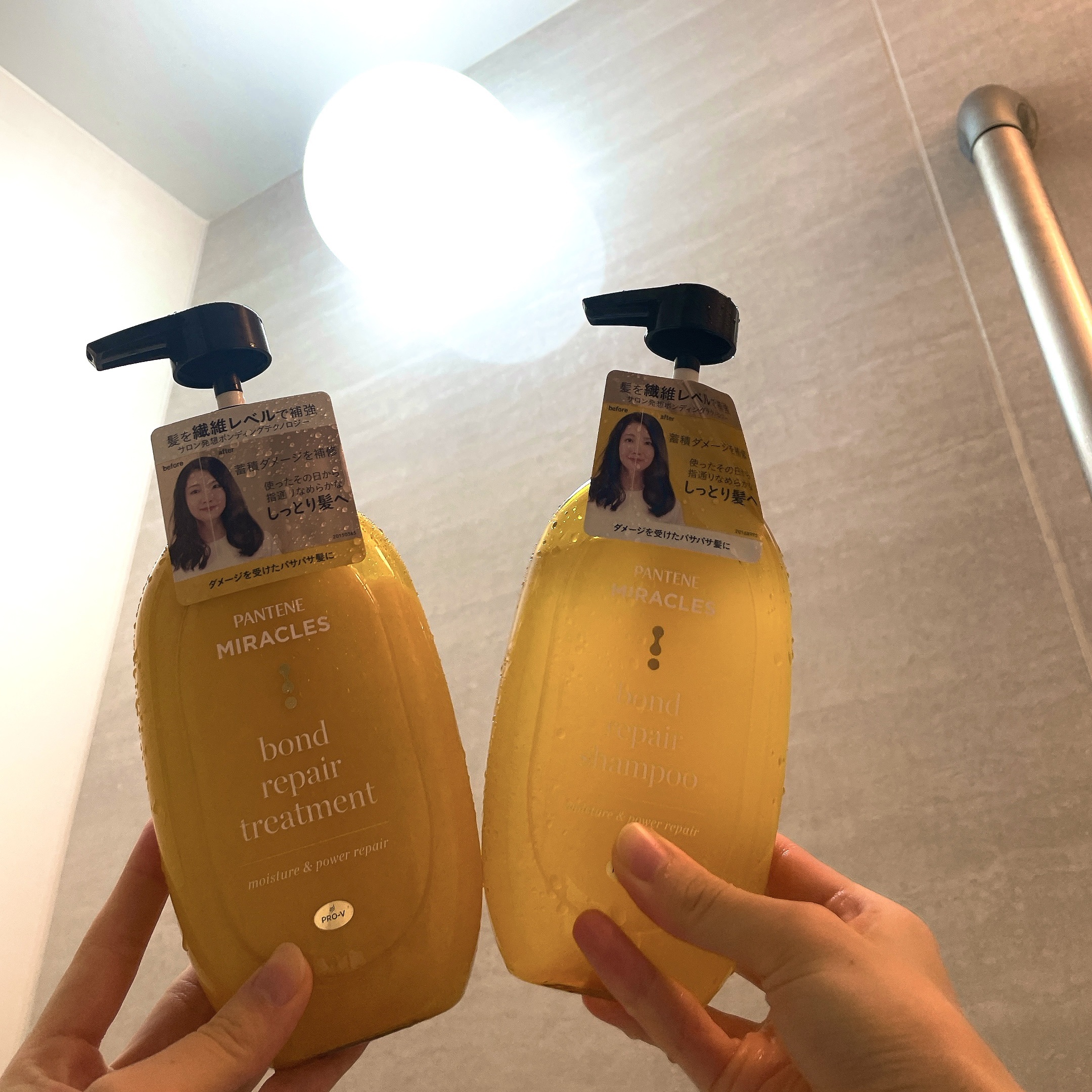 を使ったクチコミ（1枚目）