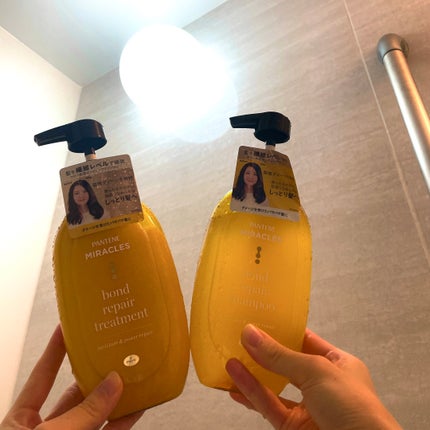 ã䜿ã£ãã¯ãã³ãïŒ1æç®ïŒ