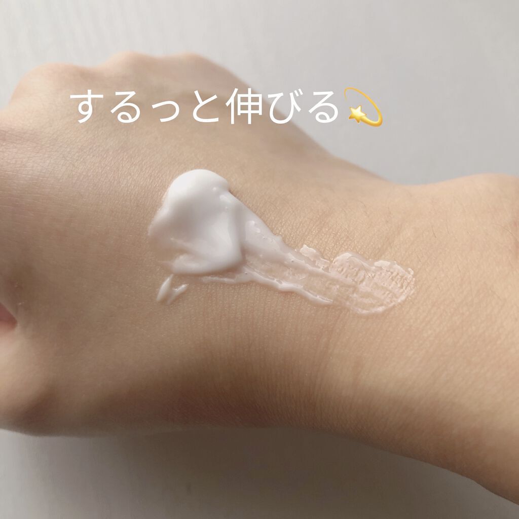 ラスティングモイスチャーアロマミルク/ジョンソン・エンド・ジョンソン/ボディミルクを使ったクチコミ（3枚目）