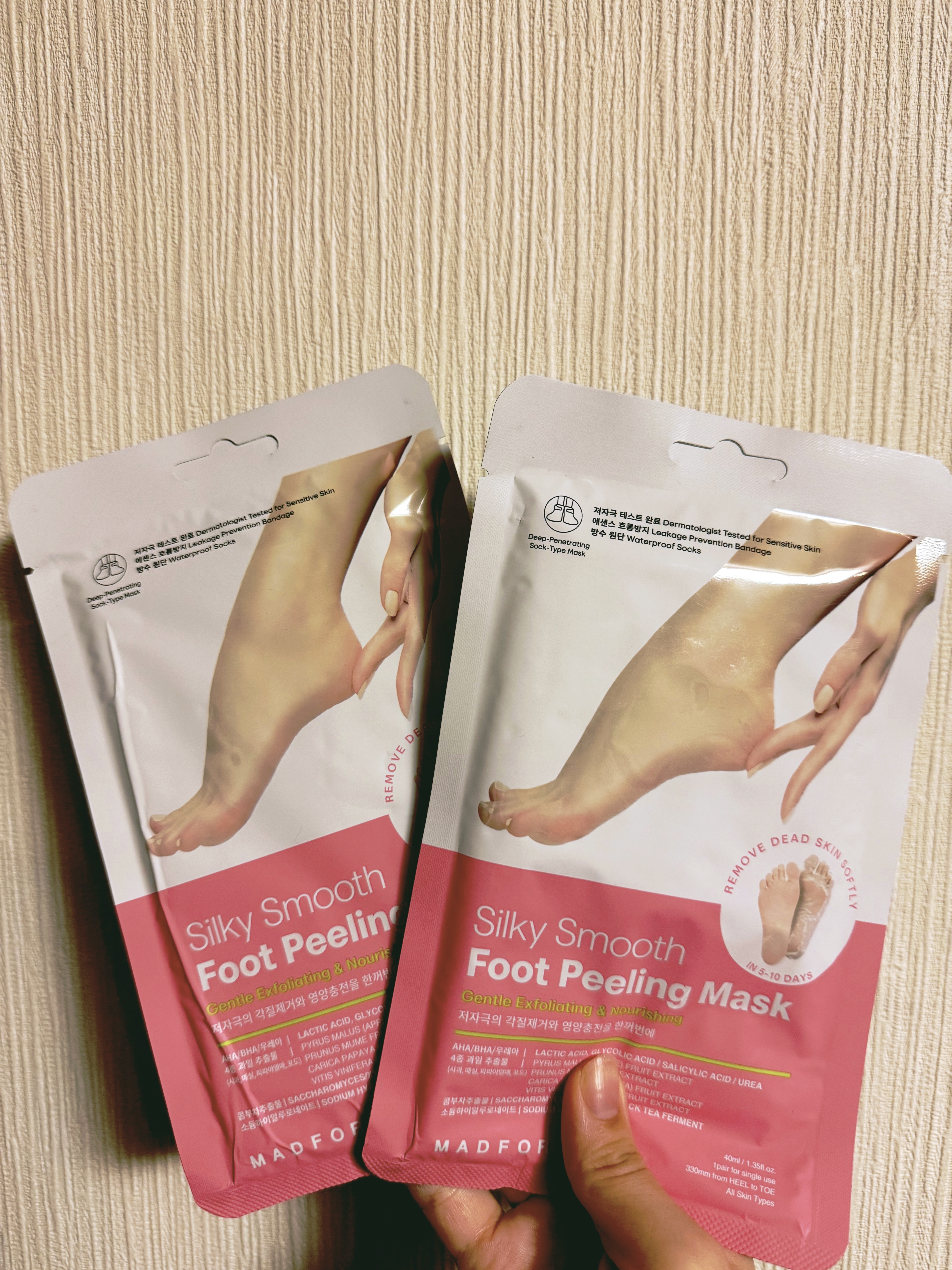 シルキースムーズフットピーリングマスク/MADFORCOS/レッグ・フットケアを使ったクチコミ（1枚目）