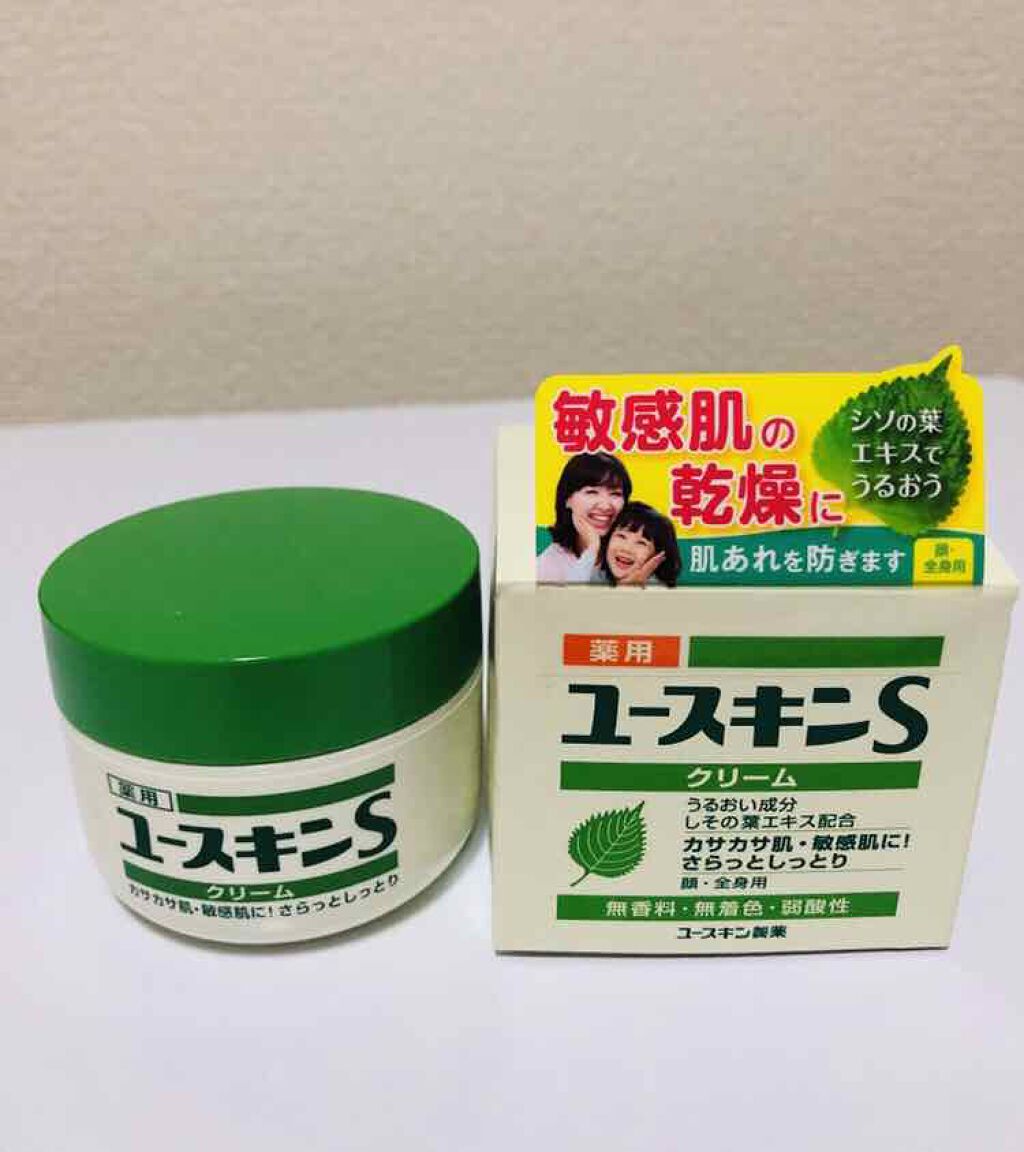 薬用ユースキンS クリーム/ユースキンS/ボディクリームを使ったクチコミ(1枚目)