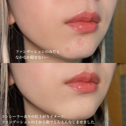 TIMAGE  クリーミーコンシーラーパレット/TIMAGE/パレットコンシーラーを使ったクチコミ(6枚目)