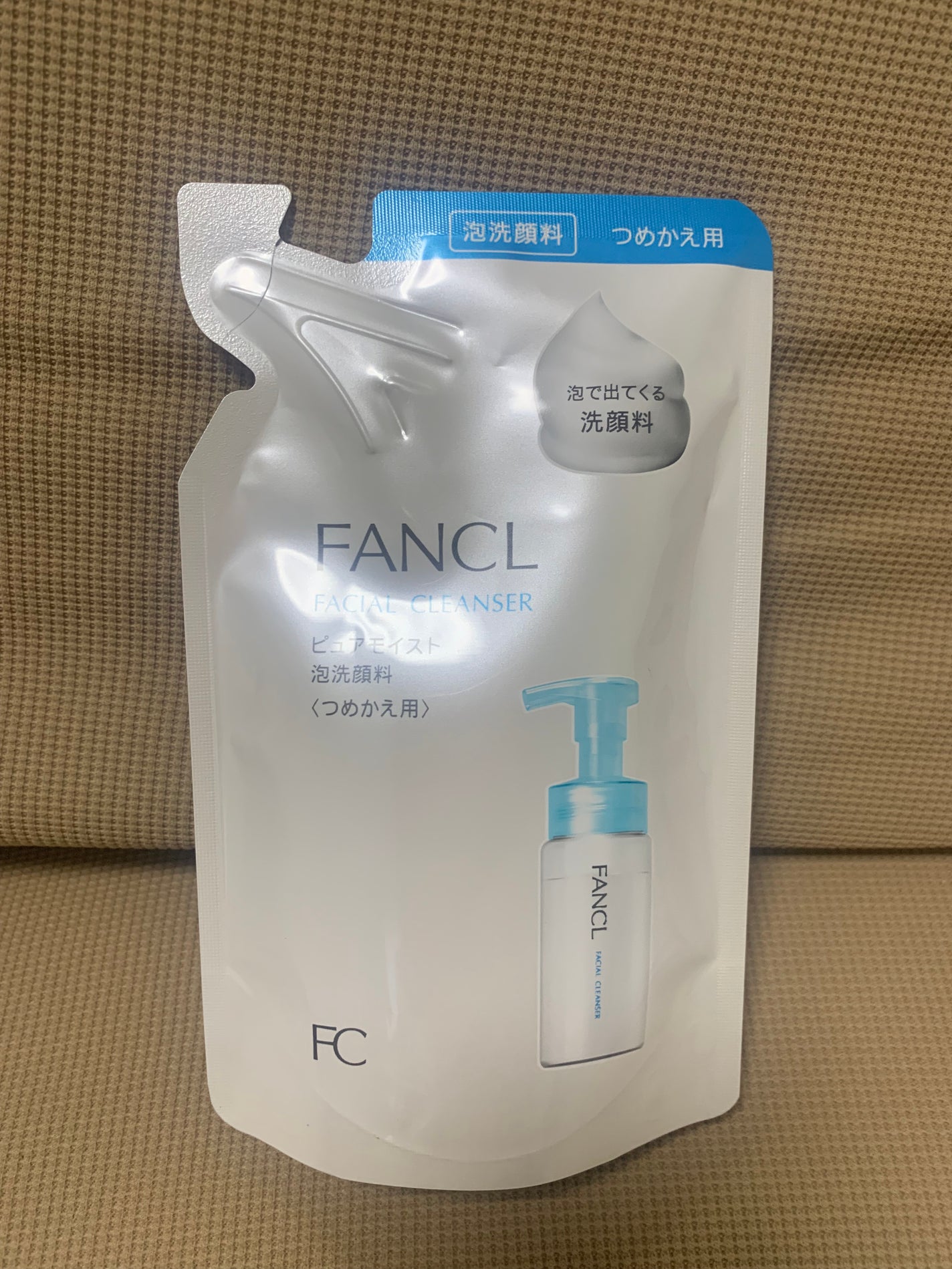 ピュアモイスト 泡洗顔料/ファンケル/泡洗顔を使ったクチコミ(1枚目)