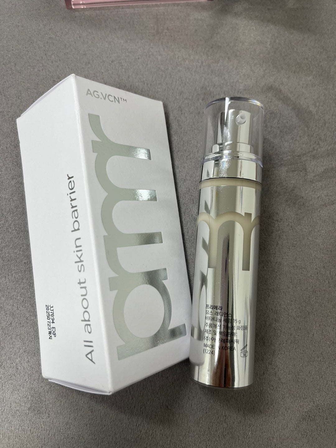 ユース ラディアンス ビタチノール セラム/primera/美容液を使ったクチコミ(1枚目)