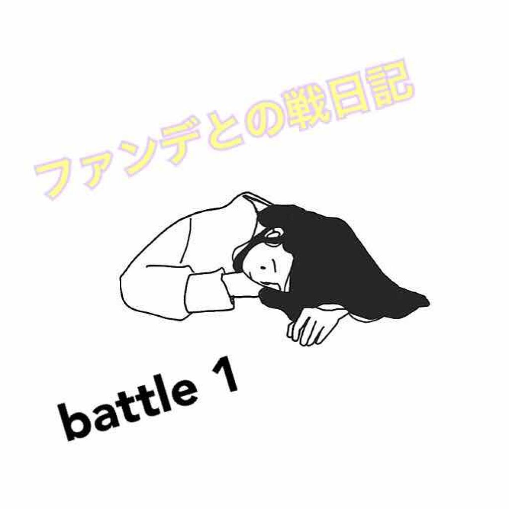 AQ MW フェイスパウダー/DECORTÉ/ルースパウダーを使ったクチコミ(1枚目)