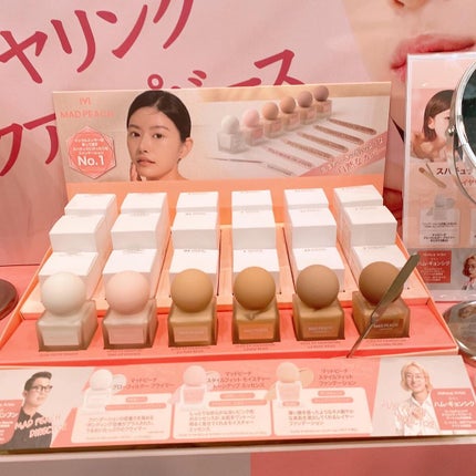 ãœã¿ã¡ð on LIPS ããããã®ã³ã¹ã¡ãã§ã¹2023幎ïŒéåœã³ã¹ã¡ã®æ¥æ¬é²åºã®å¢ããšã..ãïŒ5æç®ïŒ