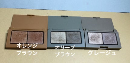 エテュセ アイエディション(カラーパレット)/ettusais/アイシャドウパレットを使ったクチコミ(3枚目)