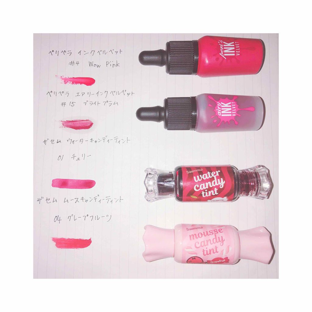 ムース キャンディー ティント/the SAEM/リップティントを使ったクチコミ(1枚目)