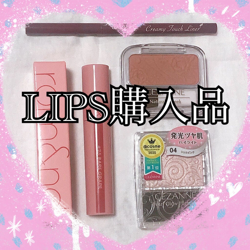 ナチュラル チークN/CEZANNE/パウダーチークを使ったクチコミ(1枚目)