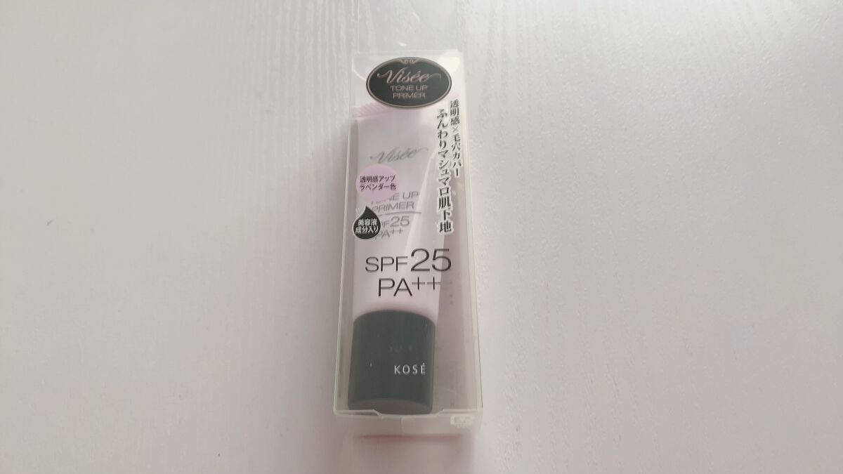 トーンアップ プライマー/Visée/化粧下地を使ったクチコミ（1枚目）