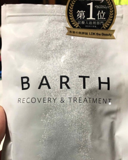 中性重炭酸入浴剤/BARTH/炭酸系入浴剤を使ったクチコミ(1枚目)