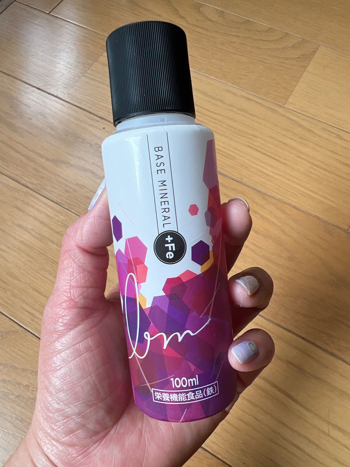 ベースミネラル+Fe/ベースミネラル+Fe/健康サプリメントを使ったクチコミ(1枚目)