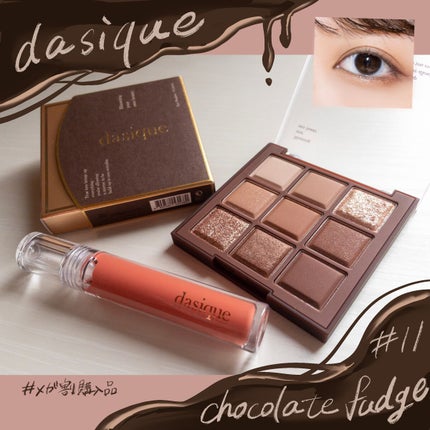 クリーミータッチライナー/キャンメイク/ジェルアイライナーを使ったクチコミ(1枚目)