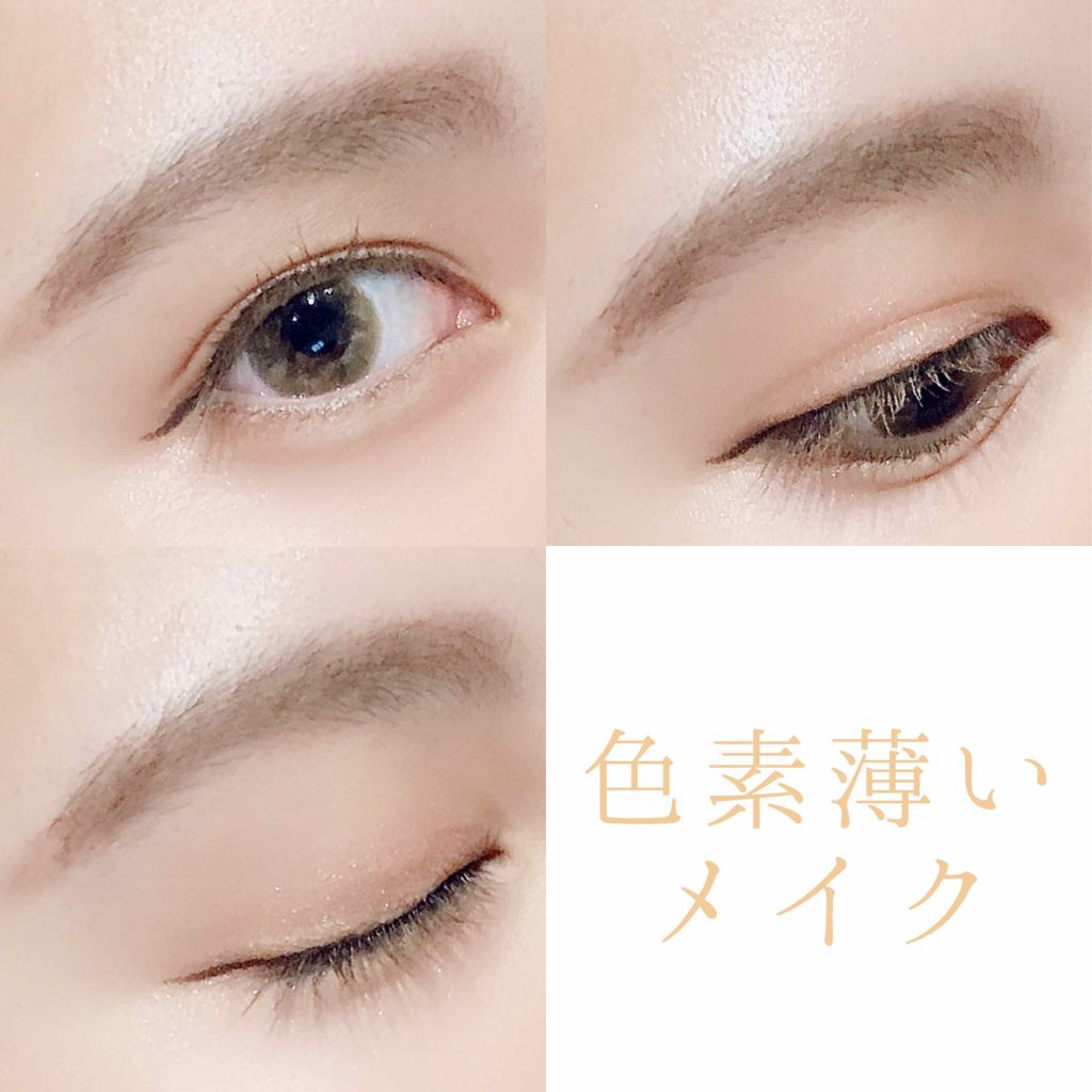 カラーリングアイブロウ/ヘビーローテーション/眉マスカラを使ったクチコミ（1枚目）
