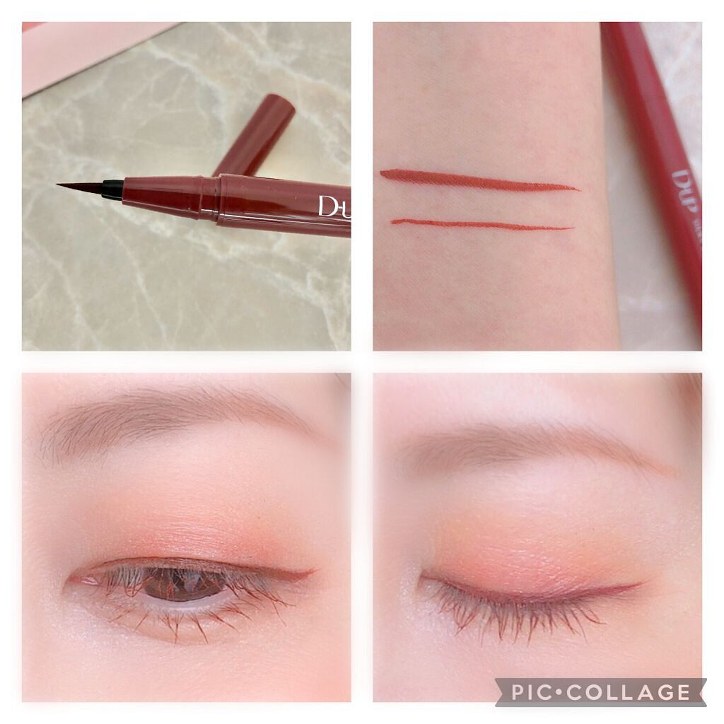 パーフェクトエクステンション マスカラ for カール/D-UP/マスカラを使ったクチコミ(5枚目)