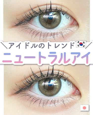 UR GLAM　LIQUID EYELINER/U R GLAM/リキッドアイライナーを使ったクチコミ（1枚目）