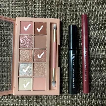 パーフェクトエクステンション マスカラ for カール/D-UP/マスカラを使ったクチコミ(2枚目)