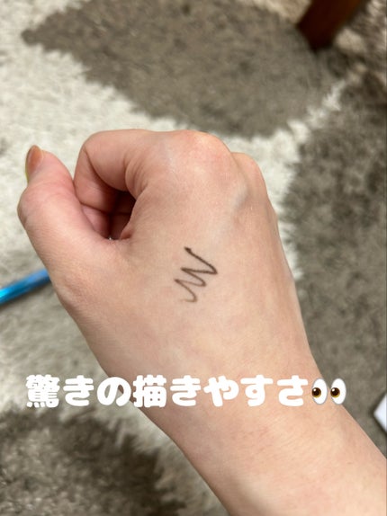 「密着アイライナー」極細クリームペンシル/デジャヴュ/ペンシルアイライナーを使ったクチコミ(2枚目)