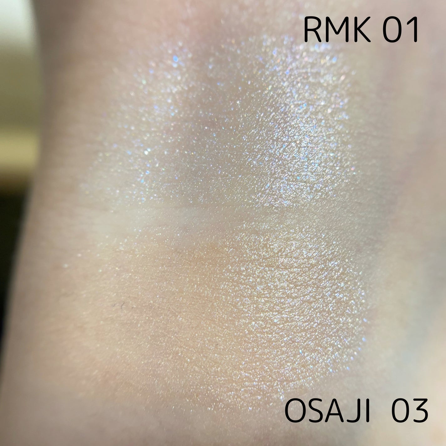 オサジ ニュアンス スキンエフェクター/OSAJI/クリーム・エマルジョンファンデーションを使ったクチコミ(3枚目)