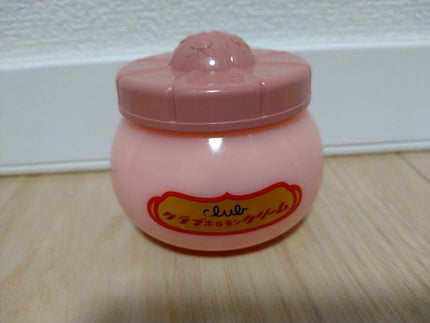 ホルモンクリーム/クラブ/フェイスクリームを使ったクチコミ(1枚目)