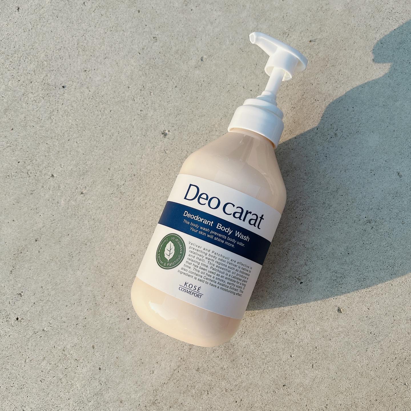 デオカラット 薬用ボディウォッシュ/デオカラット/ボディソープを使ったクチコミ（2枚目）