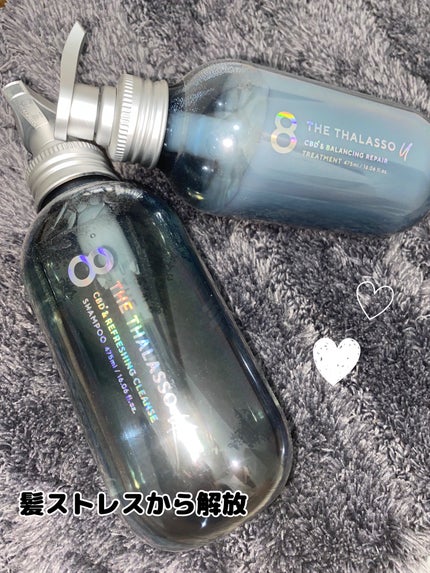 エイトザタラソ ユー CBD&リフレッシング クレンズ 美容液シャンプー/CBD&バランシング ダメージリペア 美容液ヘアトリートメント/エイトザタラソ/市販シャンプーを使ったクチコミ(1枚目)